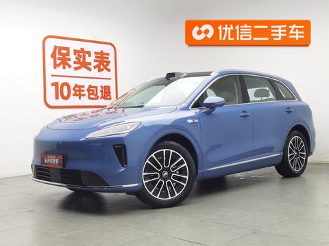 Shangjie H5