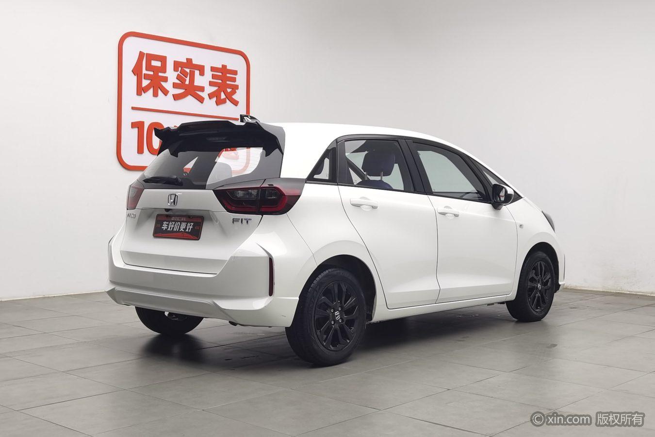 Honda Fit 2021 1.5L CVT