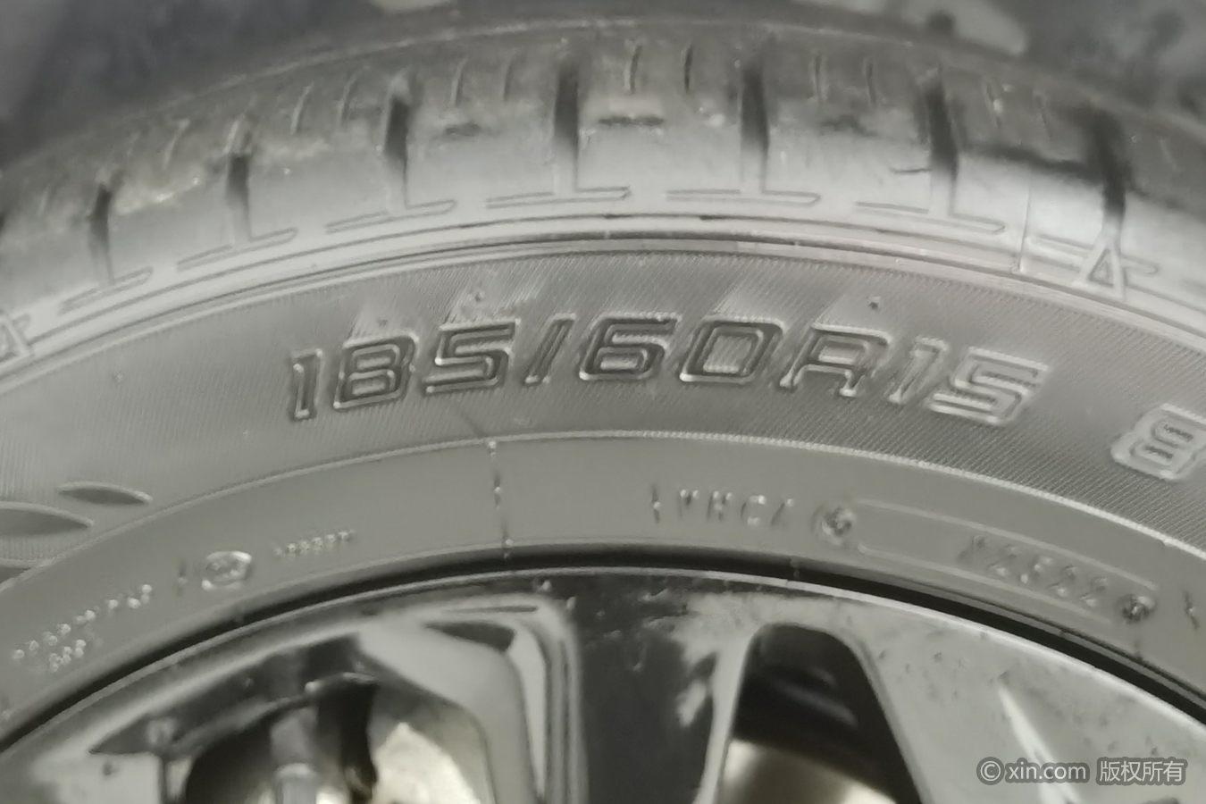 Honda Fit 2021 1.5L CVT