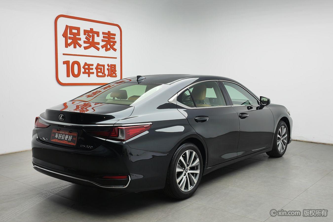 Lexus ES 2020 200 VI