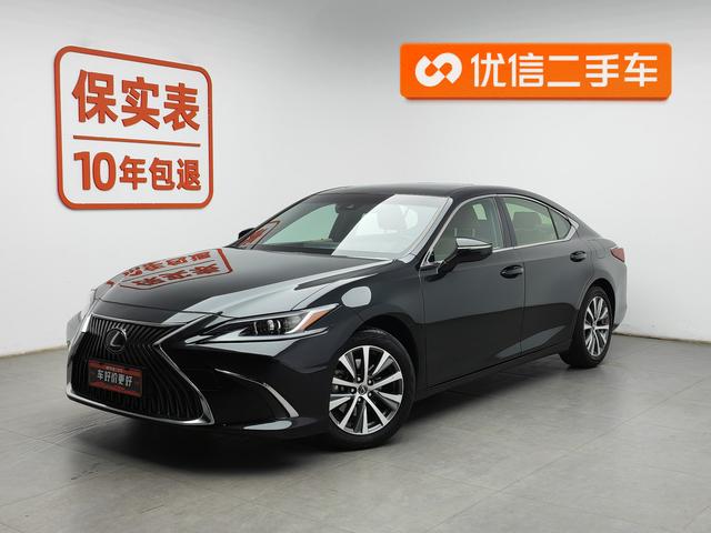 Lexus ES 2020 200 VI