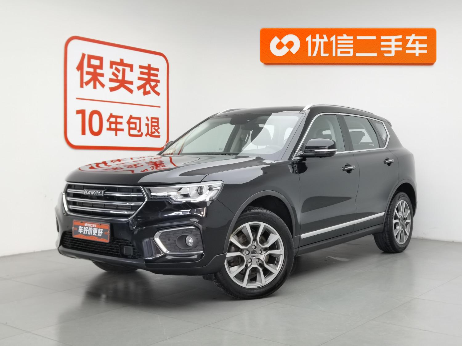Haval H7