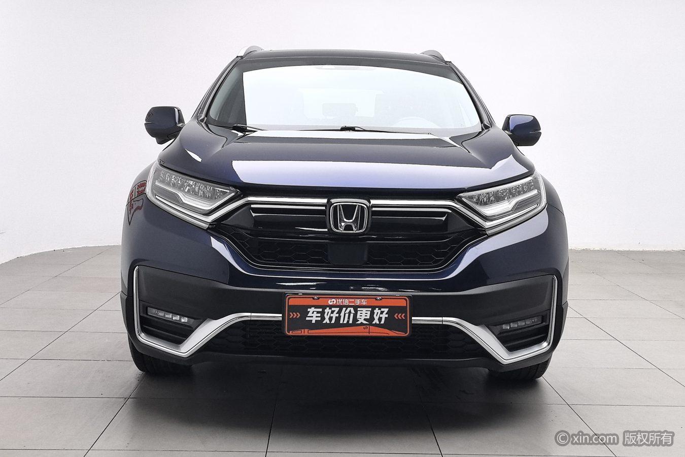 Honda CR-V 2021 240TURBO CVT