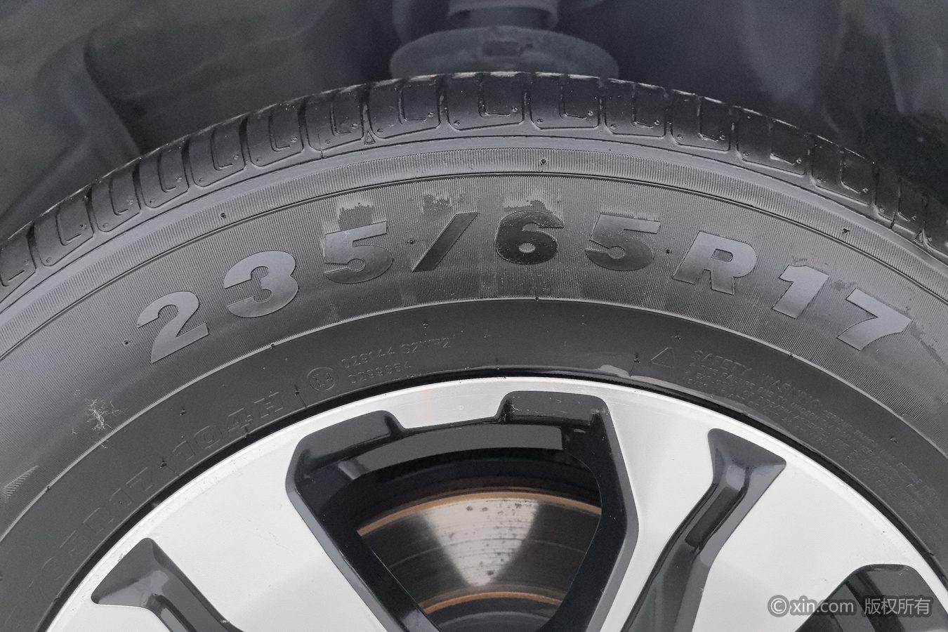 Honda CR-V 2021 240TURBO CVT