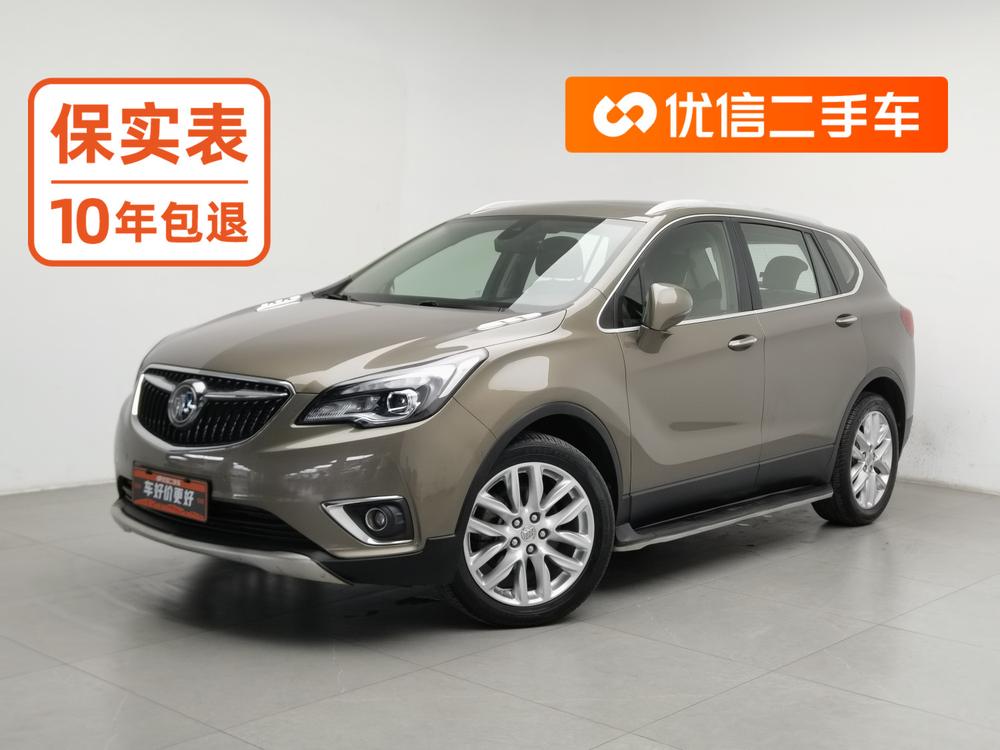 Buick Envision