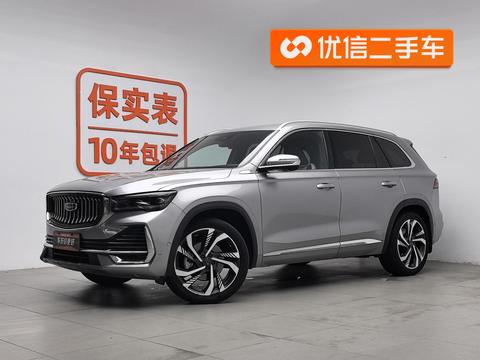 Geely Xingyue L