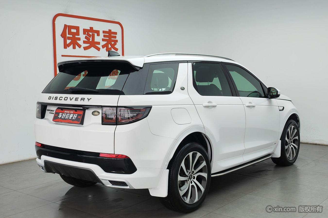 Land Rover Discovery SportPHEV Sport PHEV 2020 P300e