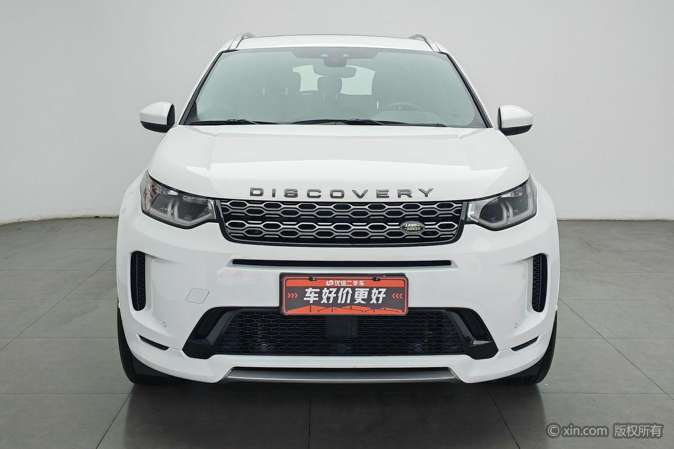 Land Rover Discovery SportPHEV Sport PHEV 2020 P300e