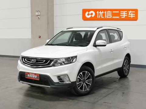 Geely Vision X6