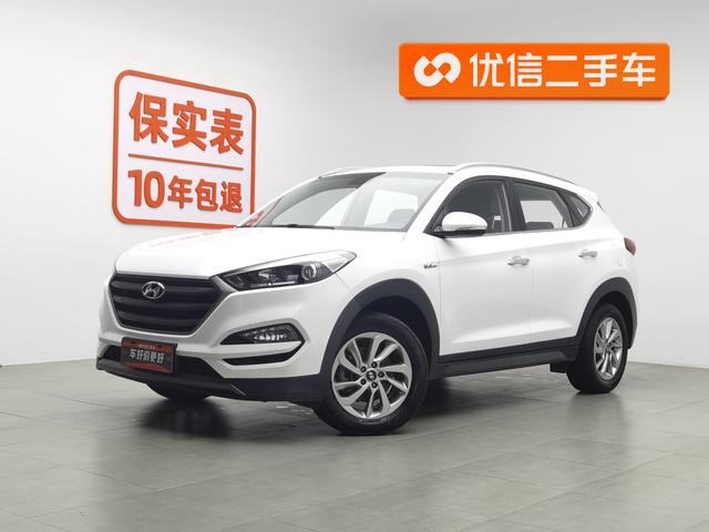 Hyundai Tucson 2015 года выпуска
