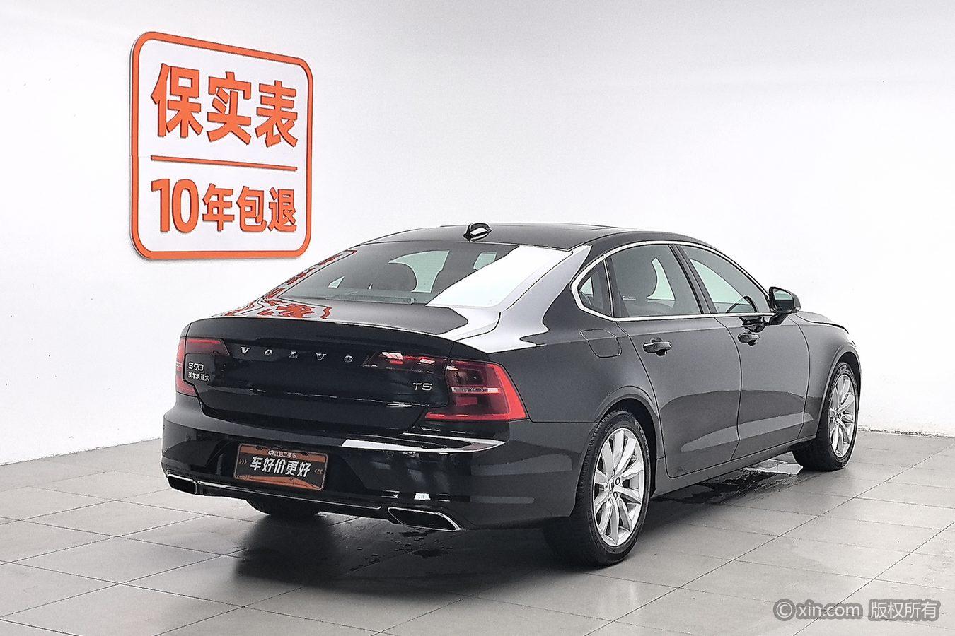 Volvo S90 2017 T5