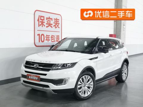 Landwind X7