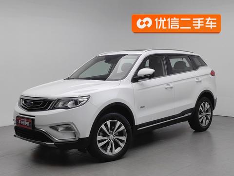 Geely Boyue
