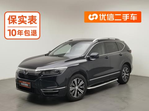 Honda Breeze PHEV