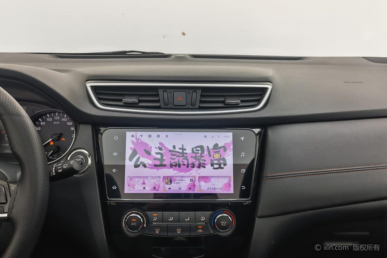 Nissan Qashqai 2020 Белый из Китая, фото 5
