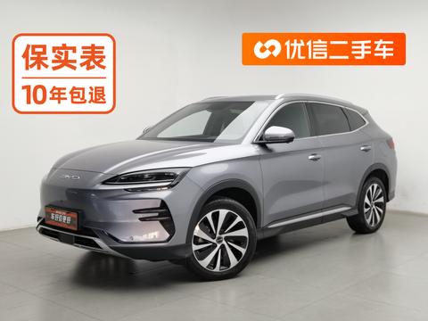 BYD Song PLUS EV