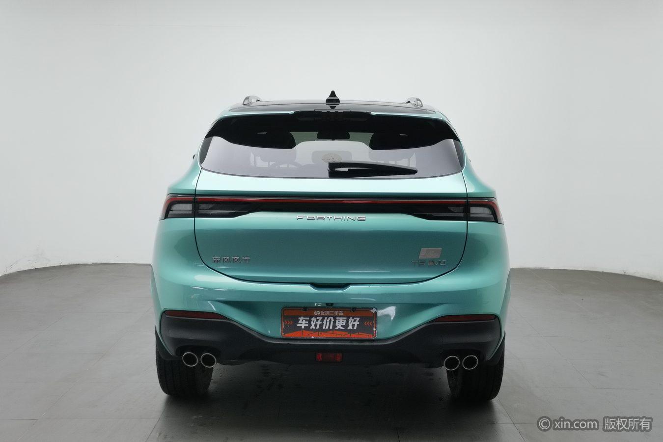 Dongfeng T5 EVO — фотографии объявления, Фото 5