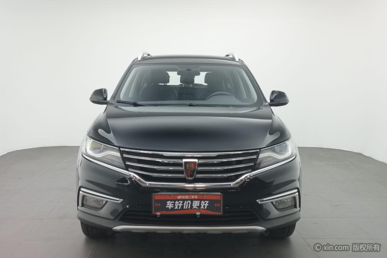 Roewe RX5 2016 20T AT Smart