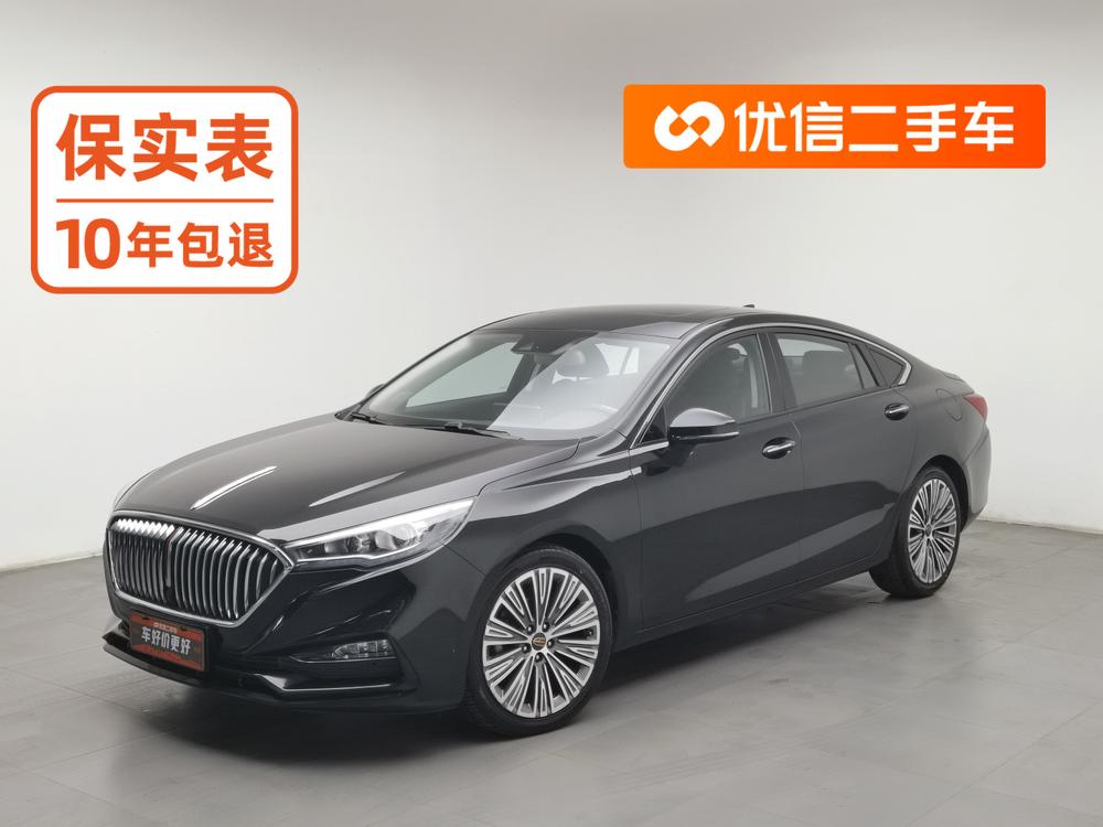 Hongqi H5 Classic