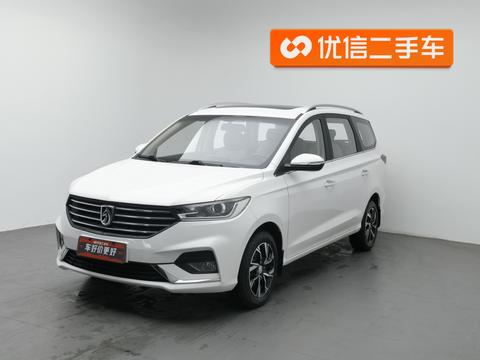 Baojun 360