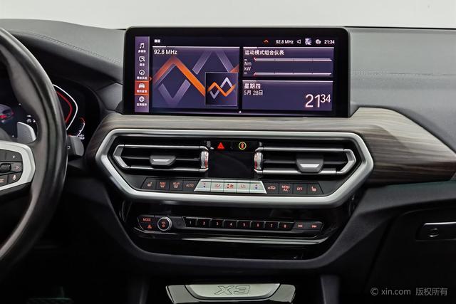 BMW X3 2022 x Drive 30i Leading M — фото 13