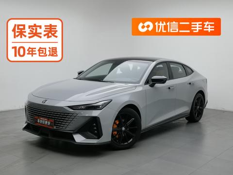 Changan UNI-V 2022 1.5T Luxury