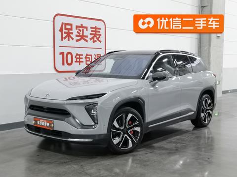 Nio ES6