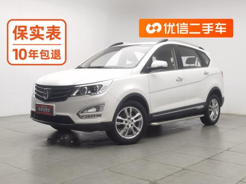 Baojun 560