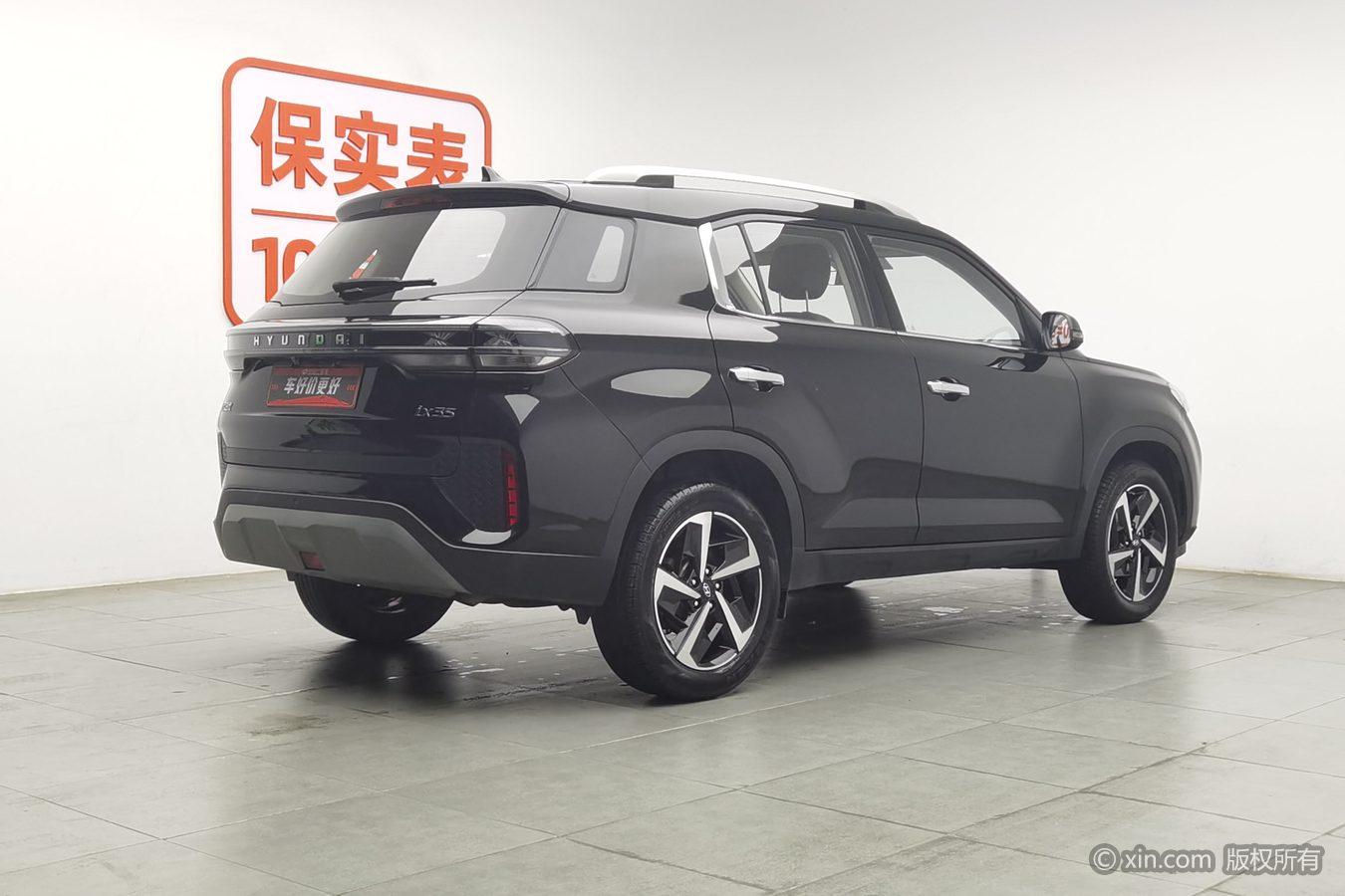 Hyundai ix35 2021 2.0L AT Lead GLS