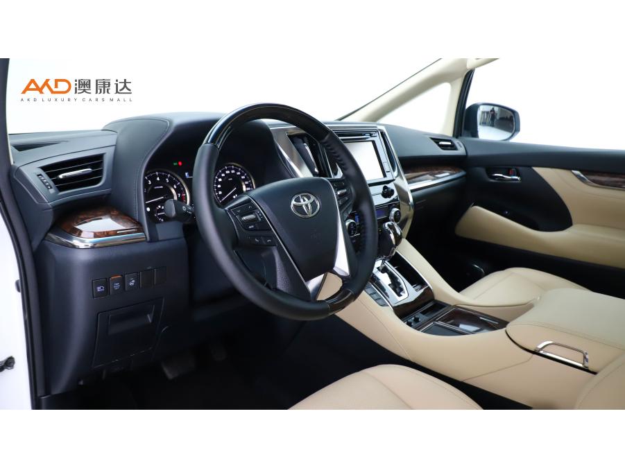 Toyota Alphard 2018 3.5L Luxury