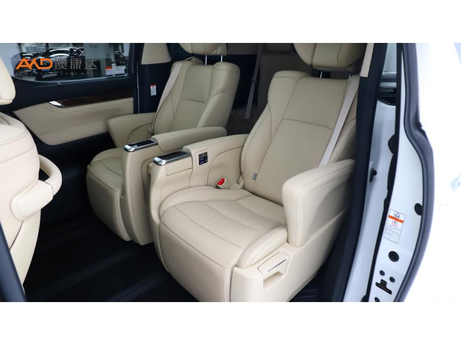 Toyota Alphard 2018 3.5L Luxury
