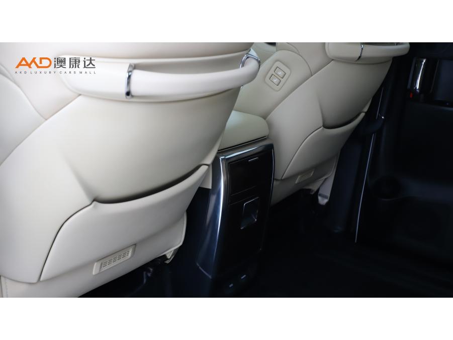 Toyota Alphard 2018 3.5L Luxury