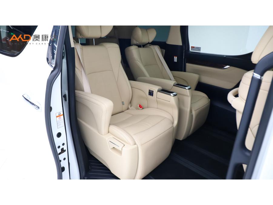 Toyota Alphard 2018 3.5L Luxury