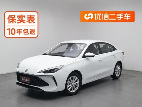 Roewe i5