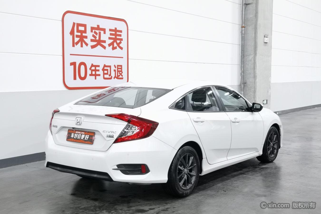 Honda Civic 2019 220TURBO CVT V