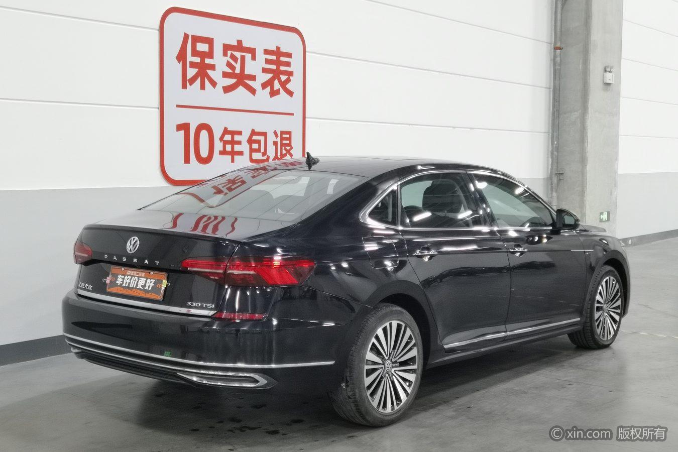 Volkswagen Passat 2020 330TSI Luxury VI