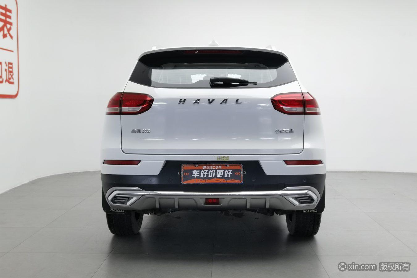 Haval H6 2021 1.5GDIT AT Champion