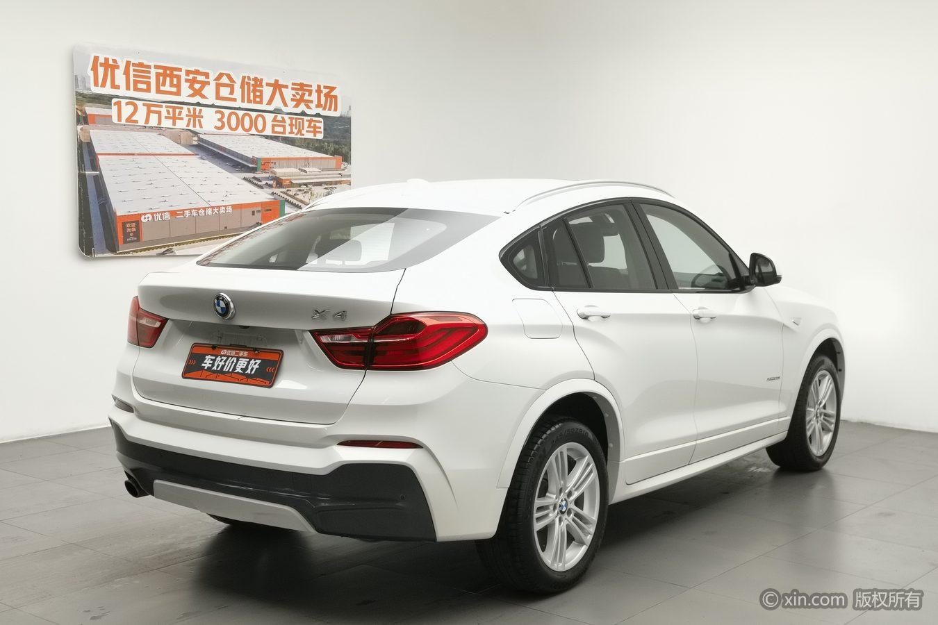 BMW X4 2016 xDrive20i M Sport