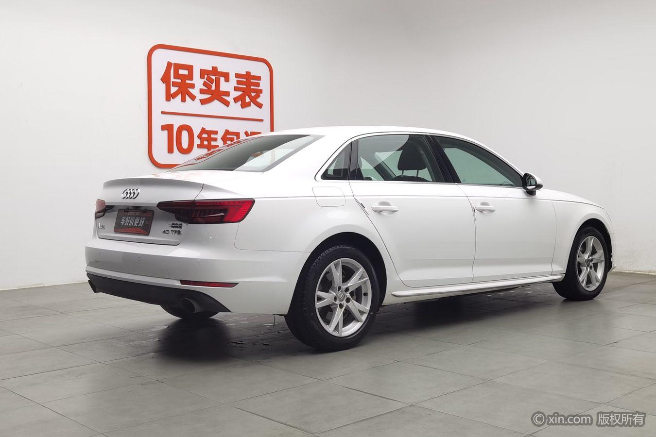 Audi A4L 2017 40 TFSI