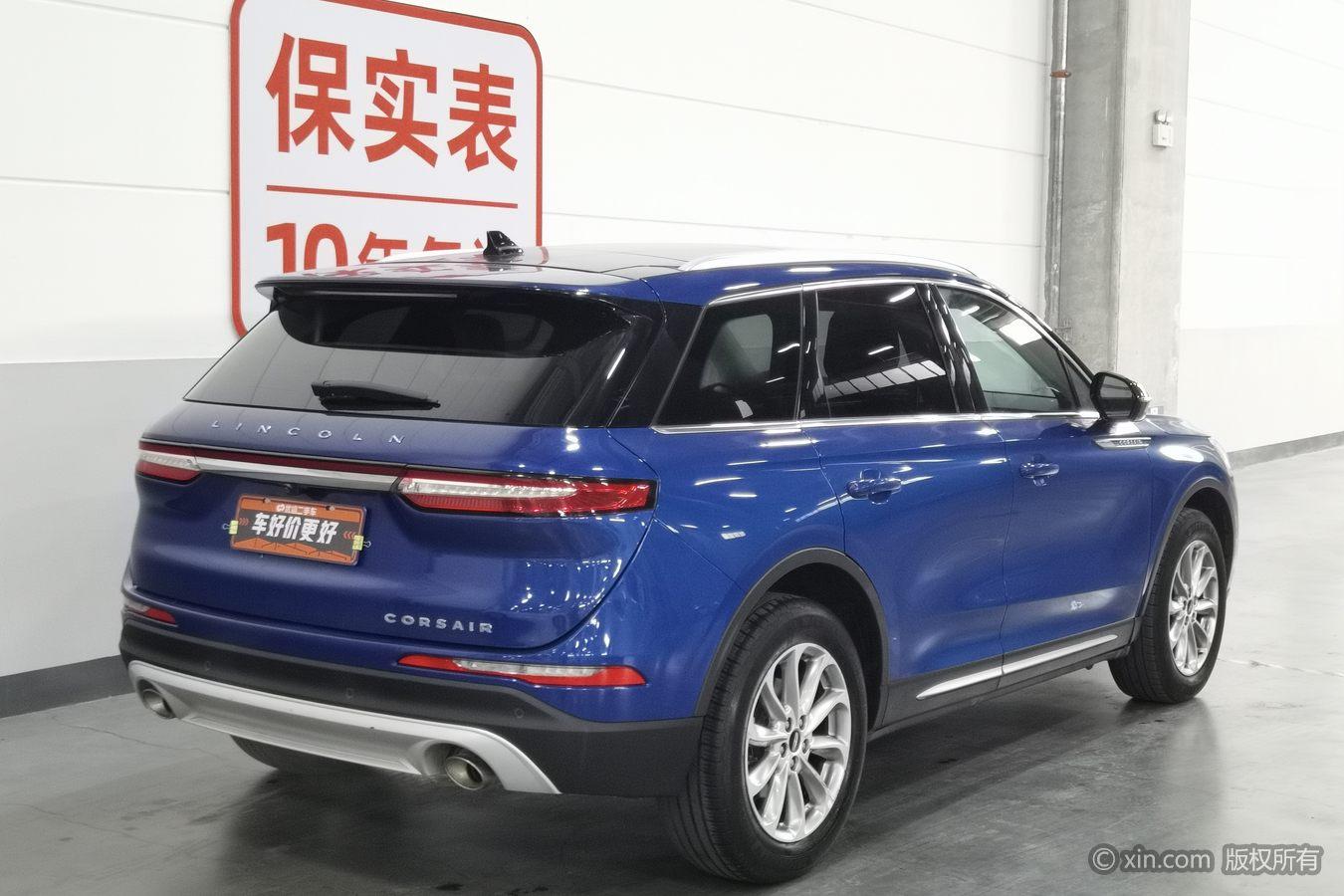 Lincoln Corsair 2020 2.0T Premium