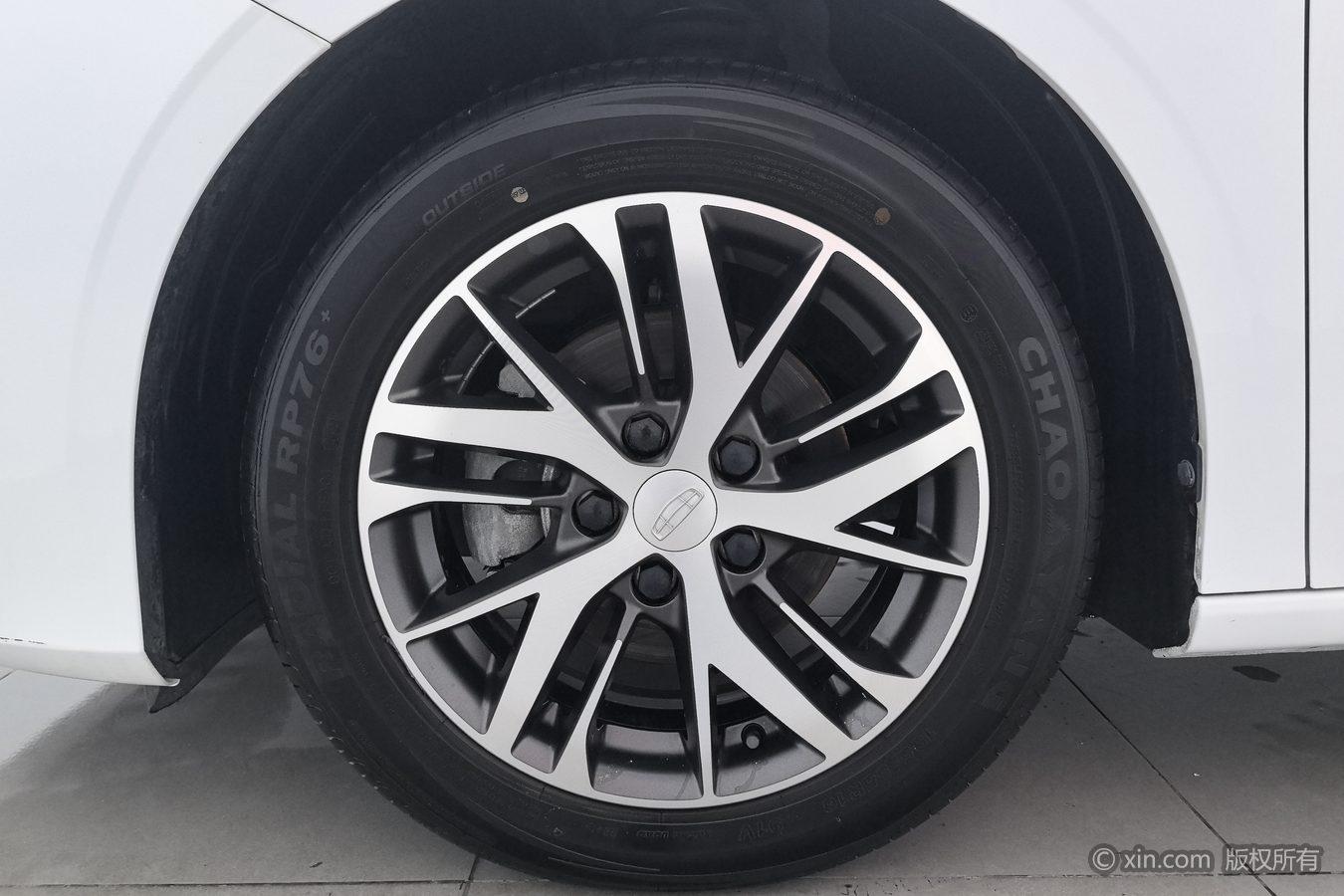 Geely Emgrand 2022 4 1.5L MT Luxury