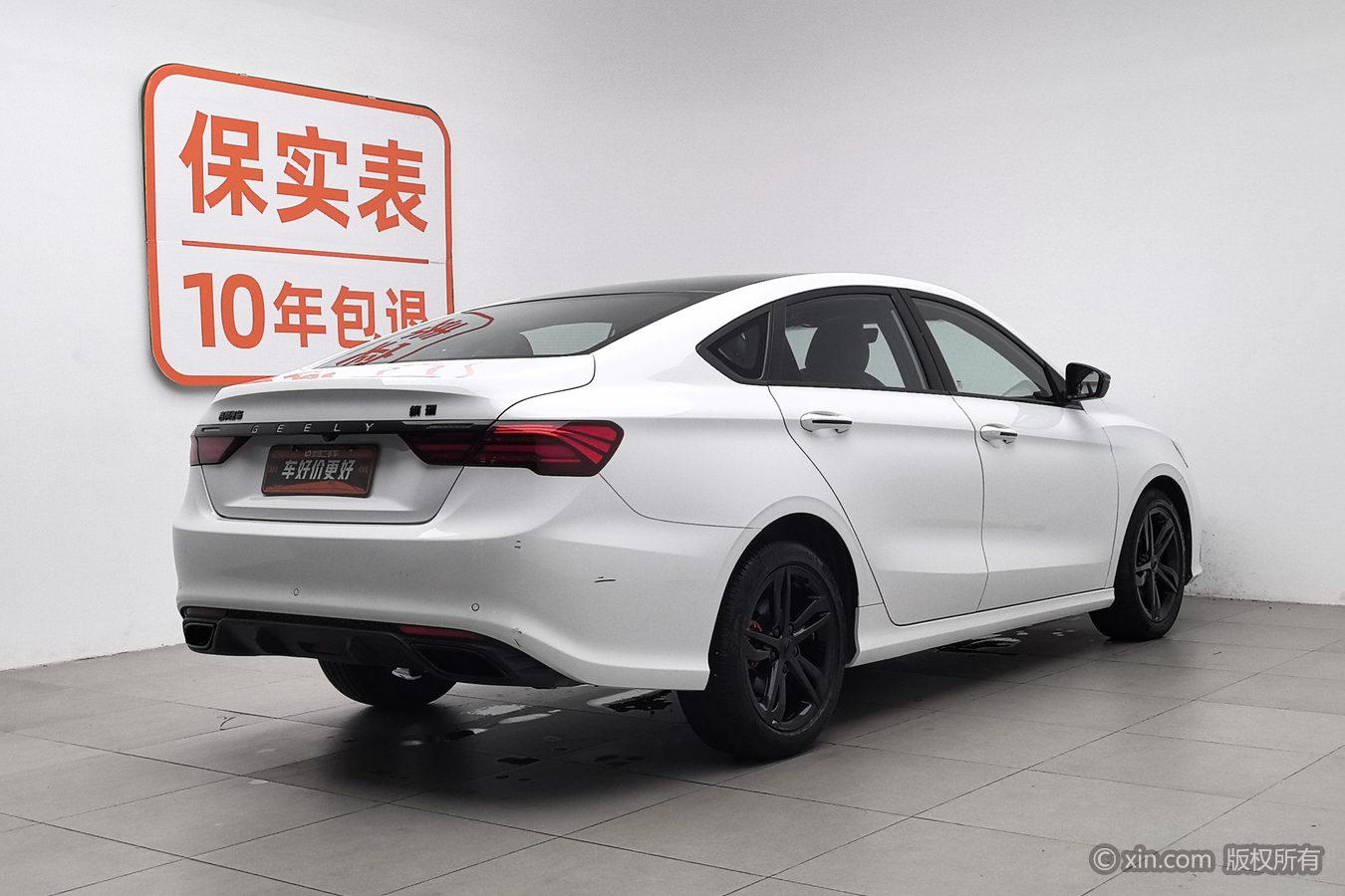 Geely Binrui 2021 1.4T CVT F- Sport