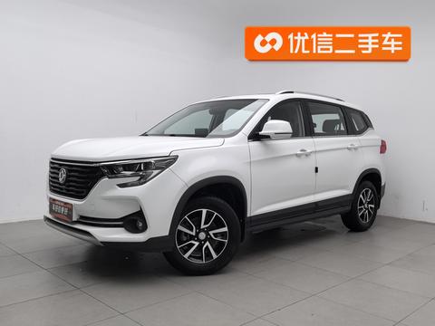 Forthing T5