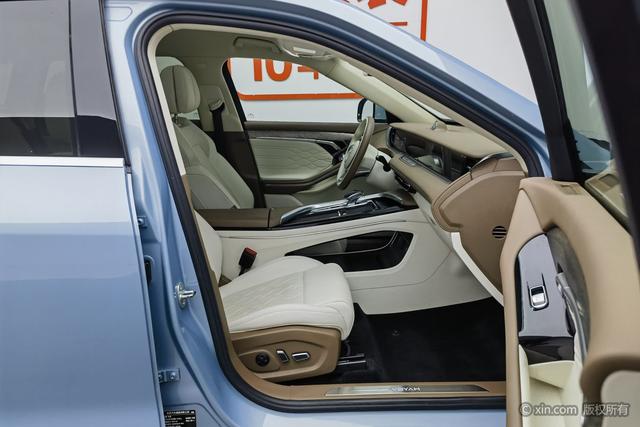 Lan Tu FREE id 3775580 из Китая 9