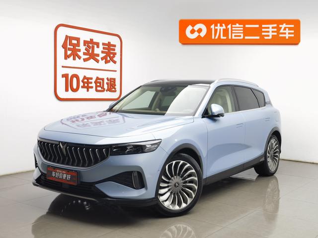 Lan Tu FREE id 3775580 из Китая 11