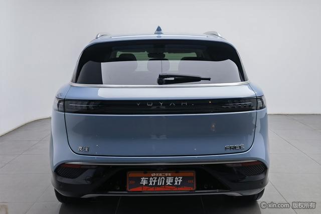 Lan Tu FREE id 3775580 из Китая 12