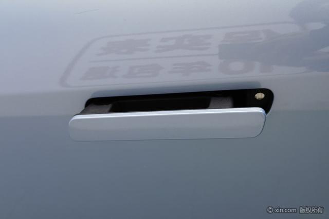 Lan Tu FREE id 3775580 из Китая 15