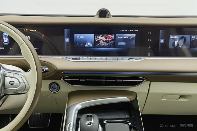 Lan Tu FREE id 3775580 из Китая 19