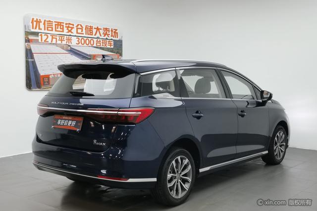 BYD Song Max — фото 4