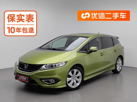 Honda Jade